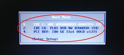 联想电脑U盘重装系统win10设置BIOS教程(4)