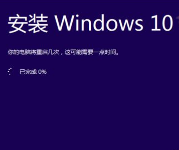 重置还是重装？重装系统win10好还是重置好？(1)