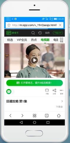 影音先锋怎么看片(4)