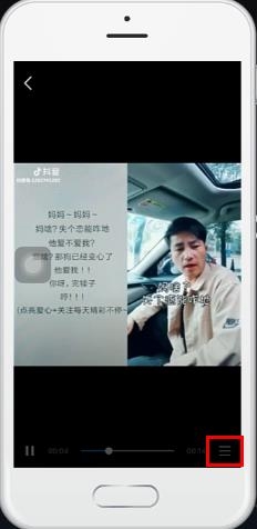 怎么把视频放到iphone(3)