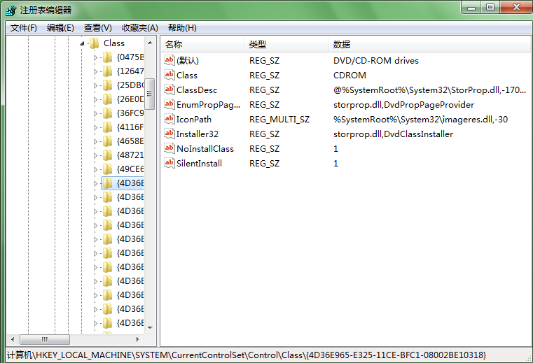 电脑重装系统win10后键盘不能用怎么办(1)