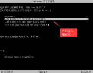 云骑士一键重装系统win10还原c盘失败怎么办