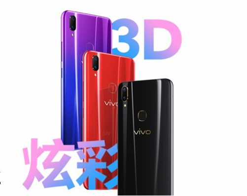 vivo趁热打铁面向千元机市场推vivo Z1青春版