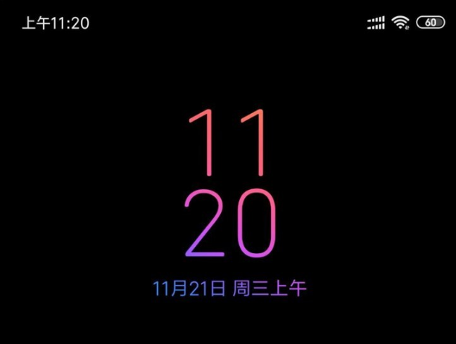 小米8最新MIUI 10体验版中新增花样息屏显示样式