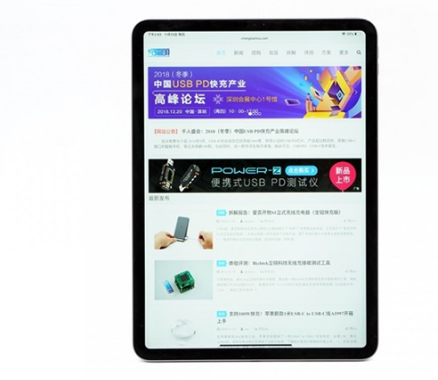 苹果新款iPad Pro相比于前代，性能与外观都有上极大的提升