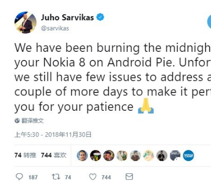诺基亚8推迟推送安卓9 Pie系统更新