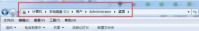 笔记本重装系统win10文件备份攻略大全