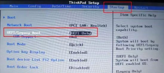 电脑重装系统win10开机按哪个键来设置U盘启动(4)