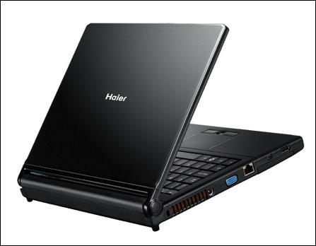 海尔S410笔记本一键重装系统win10