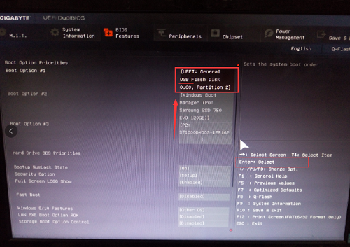 uefi电脑重装系统win10设置U盘启动