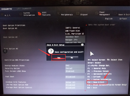 uefi电脑重装系统win10设置U盘启动