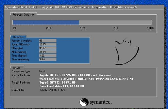 神舟战神Z7M笔记本xp重装系统win10攻略