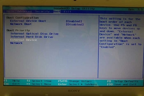 索尼T13笔记本U盘重装系统win10进入PE教程