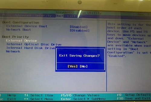 索尼T13笔记本U盘重装系统win10进入PE教程