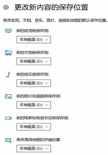 云骑士教你电脑重装系统win10优化技巧