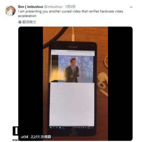 Lumia 950 XL上Windows10 ARM视频展示硬件加速效果