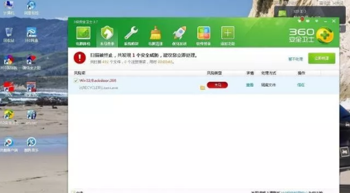 电脑重装系统win10要留意哪些问题