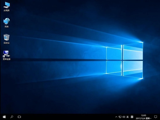 三星ATIV Book9 Lite怎么用U盘重装系统win10