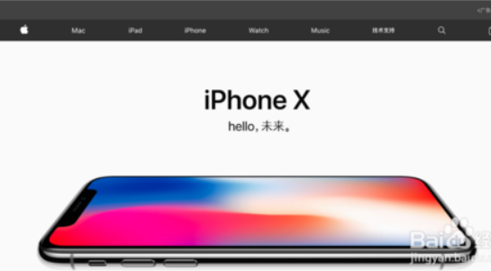 教你Apple ID密码忘记了怎么找回