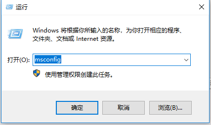 重装系统win10后电脑开机自动弹出虚拟键盘怎么关闭呢(3)