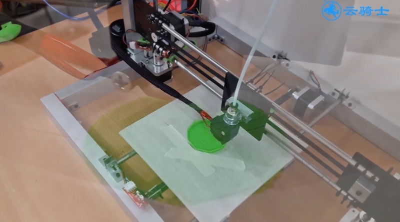3D打印机原理