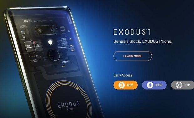 HTC发布旗下首款区块链智能手机“Exodus 1”：0.15比特币