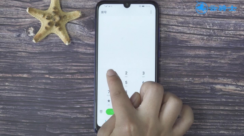 怎么查自己的手机号
