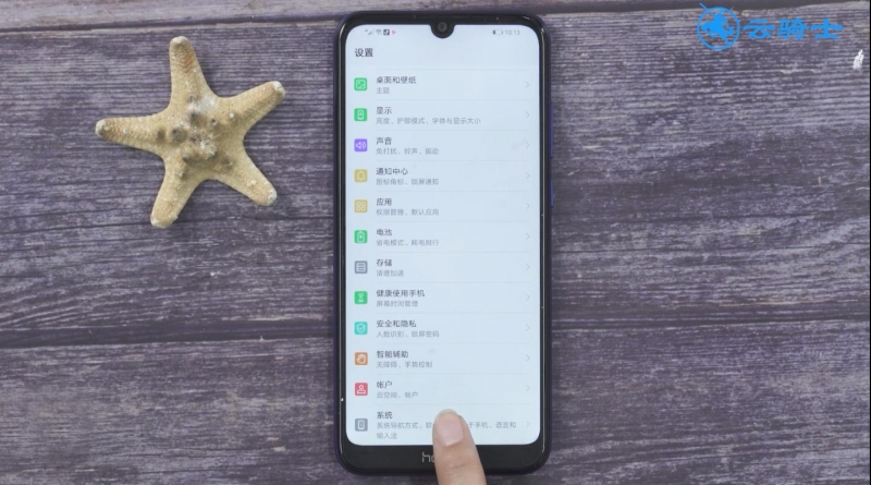 怎么看手机型号(1)