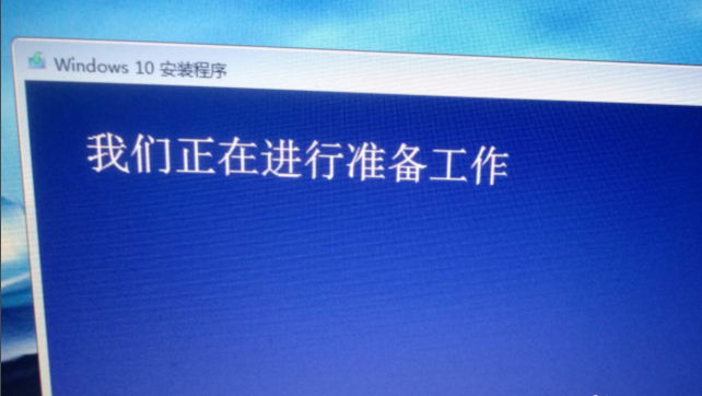 win7怎么升级win10教程(1)