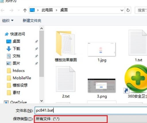 win10家庭版没有组策略怎么办(1)