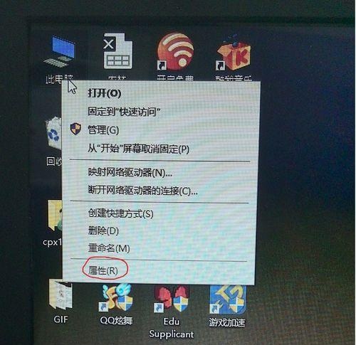 win10设置不了默认浏览器怎么办