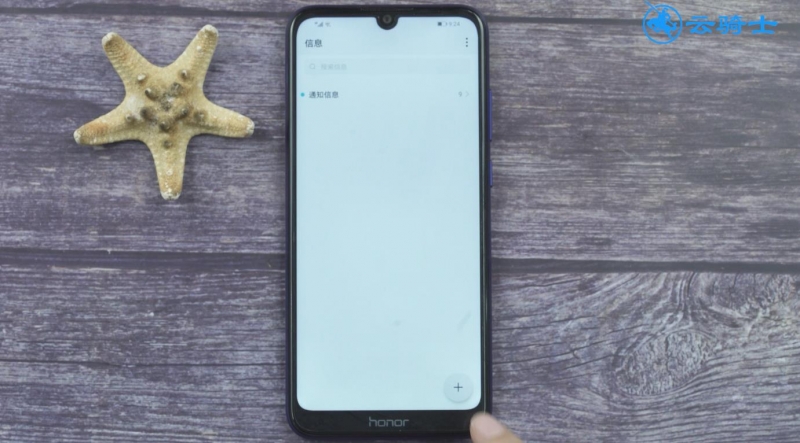 手机彩信怎么发(1)