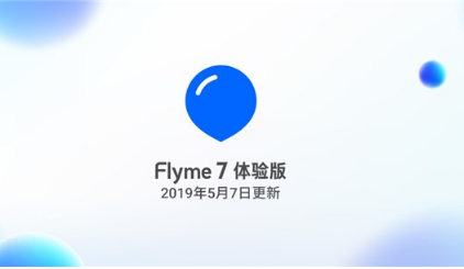 魅族Flyme 体验版更新：升级OneMind 3.0，息屏新增电量显示