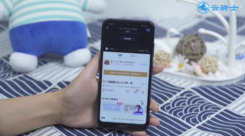 怎么把手机视频投到电视上(4)