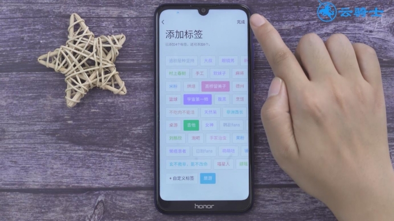 qq标签怎么设置(5)