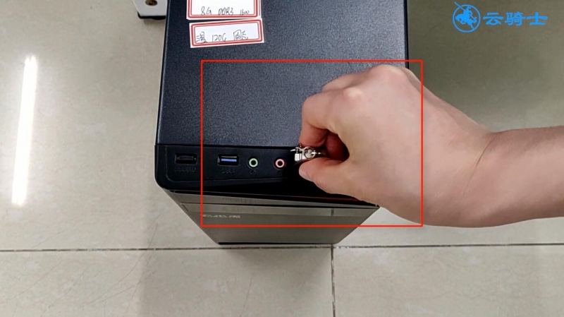 电脑忘记开机密码怎么办