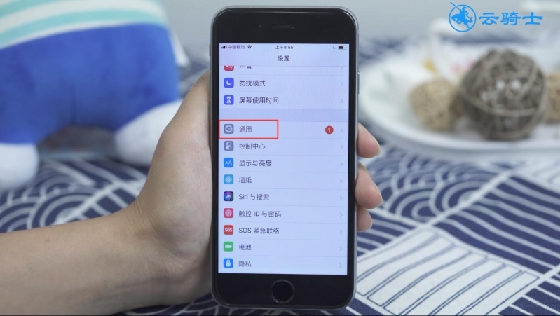 iphone6使用技巧(6)