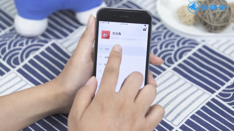 微信支付密码怎么改(2)