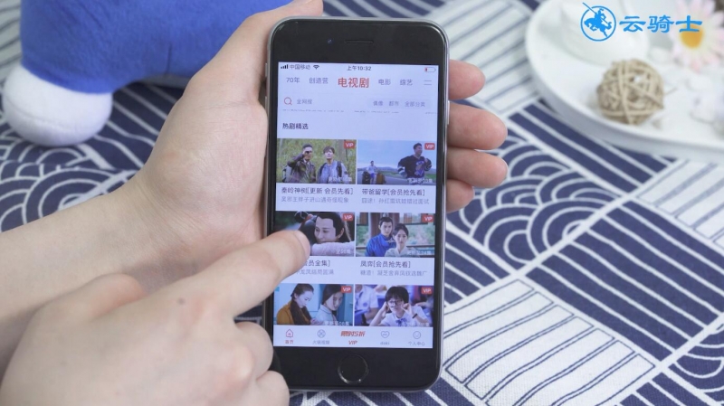 腾讯视频怎么投屏(1)