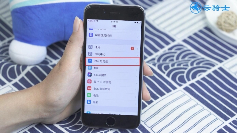 手机字体大小怎么调(1)