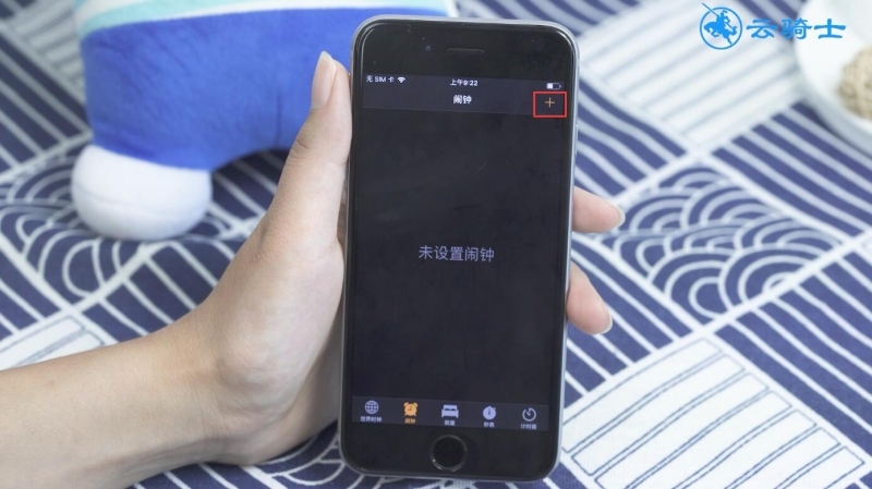 闹钟怎么设置闹铃(2)