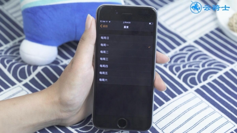 闹钟怎么设置闹铃(4)