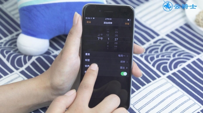 闹钟怎么设置闹铃(5)