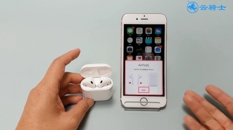 airpods2使用方法(2)