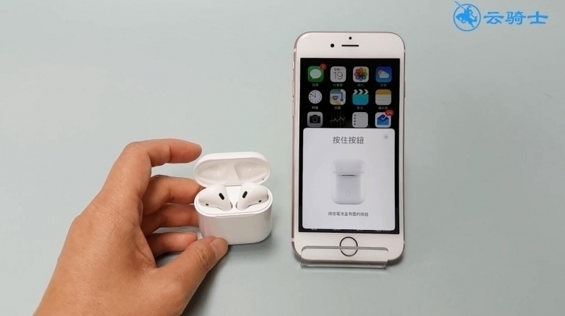 airpods2使用方法(3)