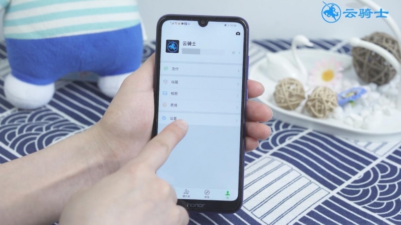 微信卸载后聊天记录怎么恢复(2)