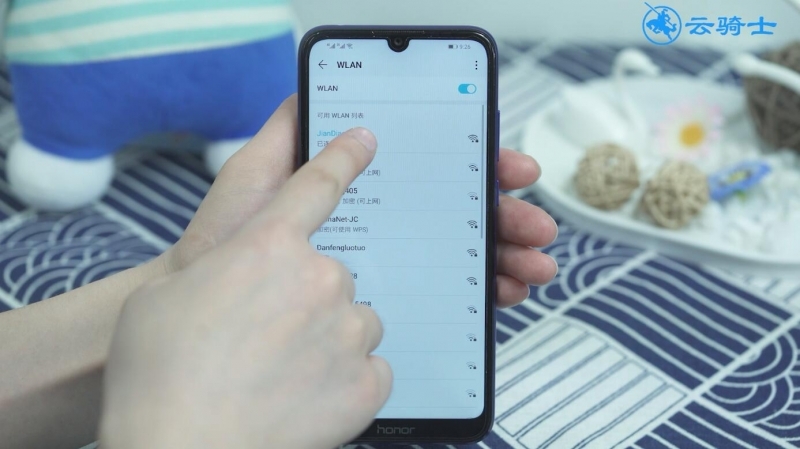 手机wifi怎么显示密码(3)