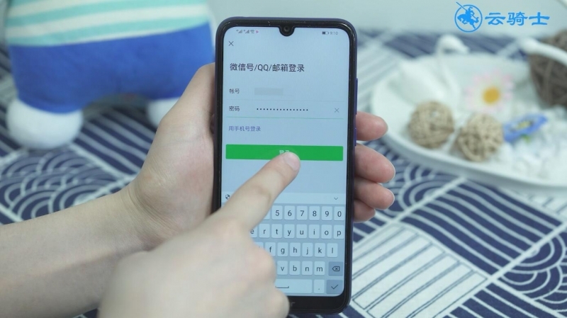 微信密码忘了手机号也换了怎么办(2)