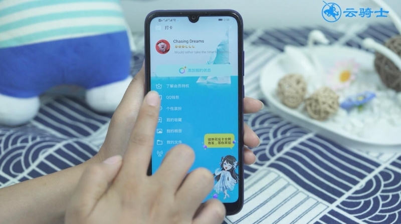 qq实名认证怎么修改(2)
