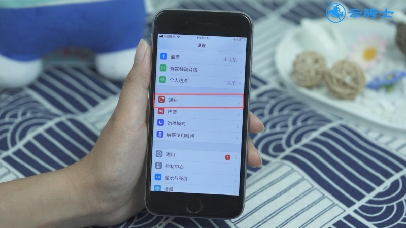 微信撤回的消息怎么查看(6)